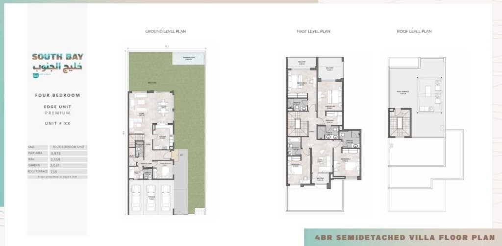 South Bay 1 floor plan
