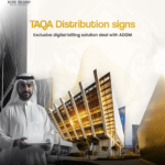 TAQA Distribution Partners with ADGM to Streamline Billing for Al Maryah and Al Reem Island Residents