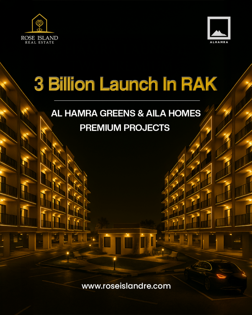Al Hamra Greens Aila Homes Launch in RAK | Learn More