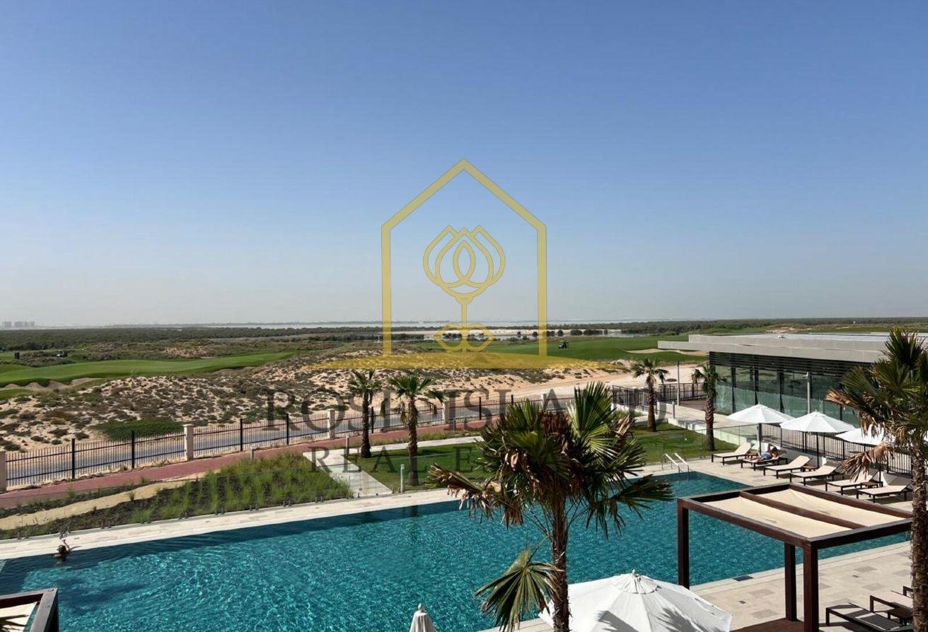 Apartment in Abu Dhabi