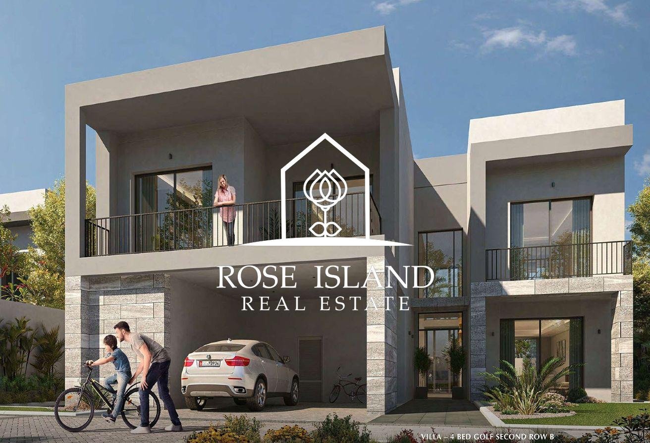 Townhouse in Abu Dhabi