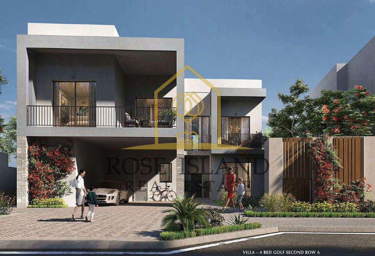 Townhouse in Abu Dhabi