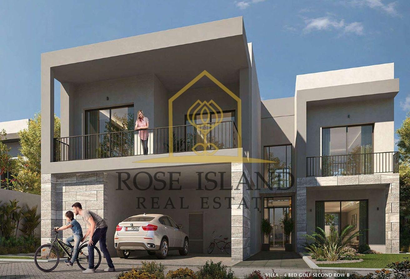 Townhouse in Abu Dhabi