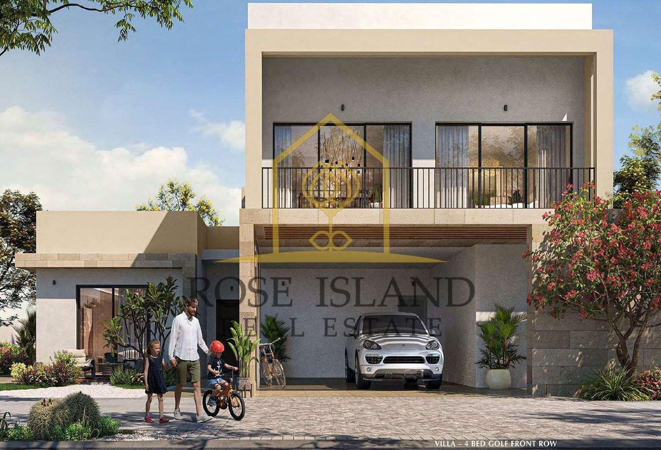 Townhouse in Abu Dhabi