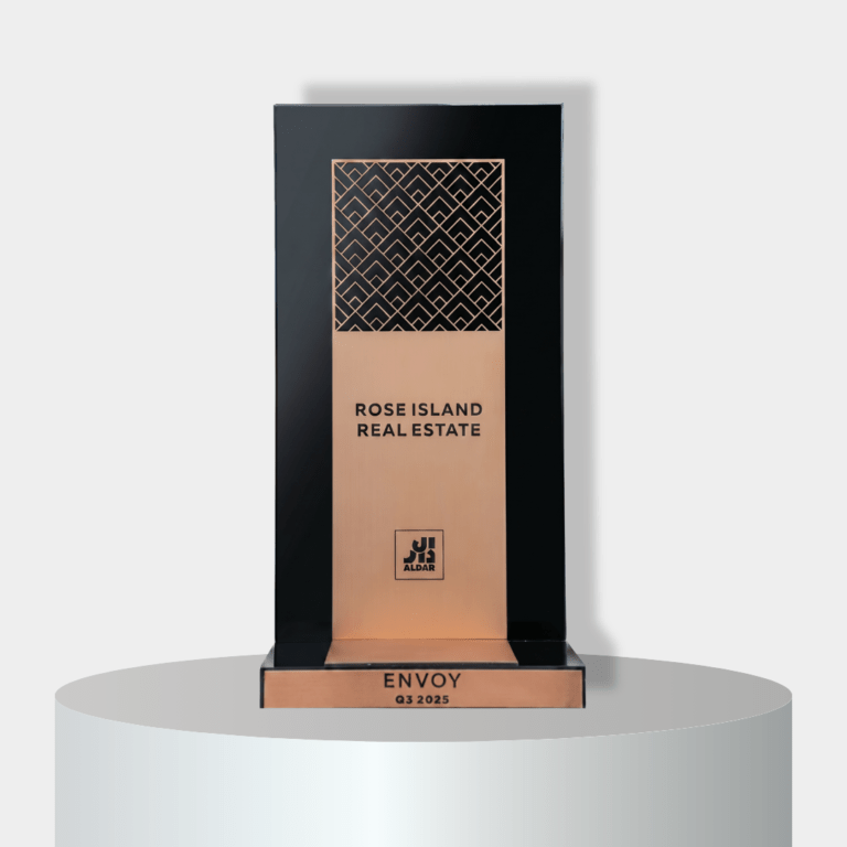 Aldar Award 2025