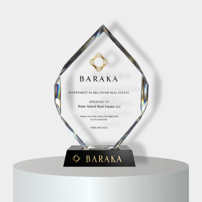 Baraka Award 2023