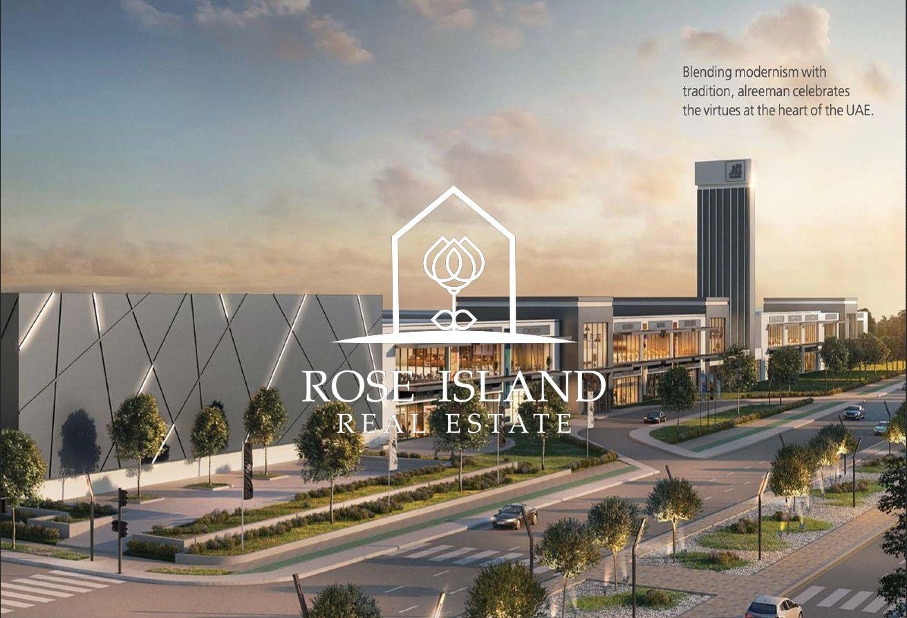 Land in Abu Dhabi