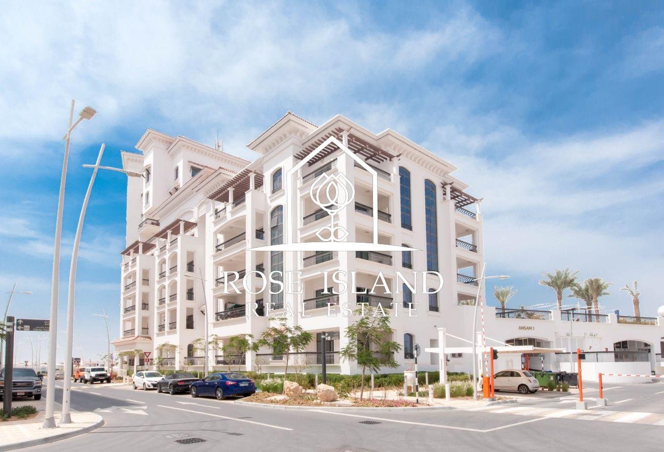 Apartment in Abu Dhabi