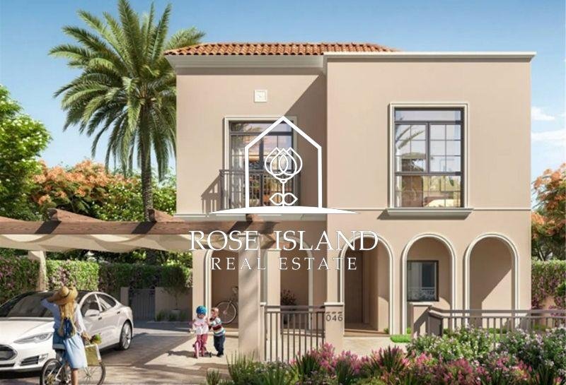 Townhouse in Abu Dhabi