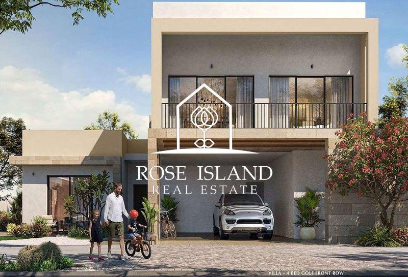 Townhouse in Abu Dhabi