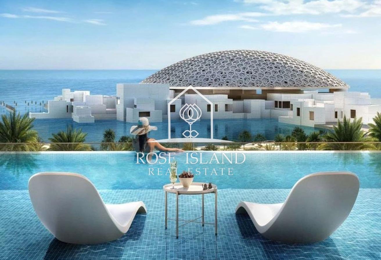 Apartment in Abu Dhabi
