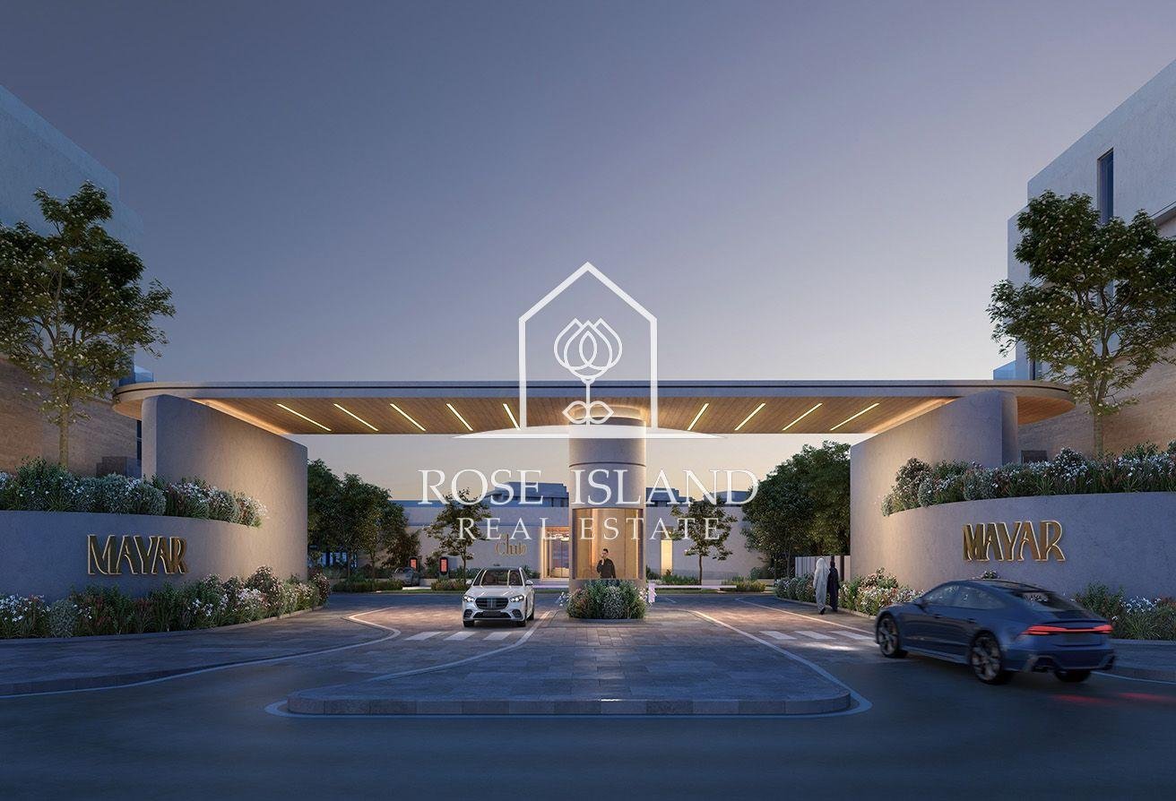 Townhouse in Abu Dhabi