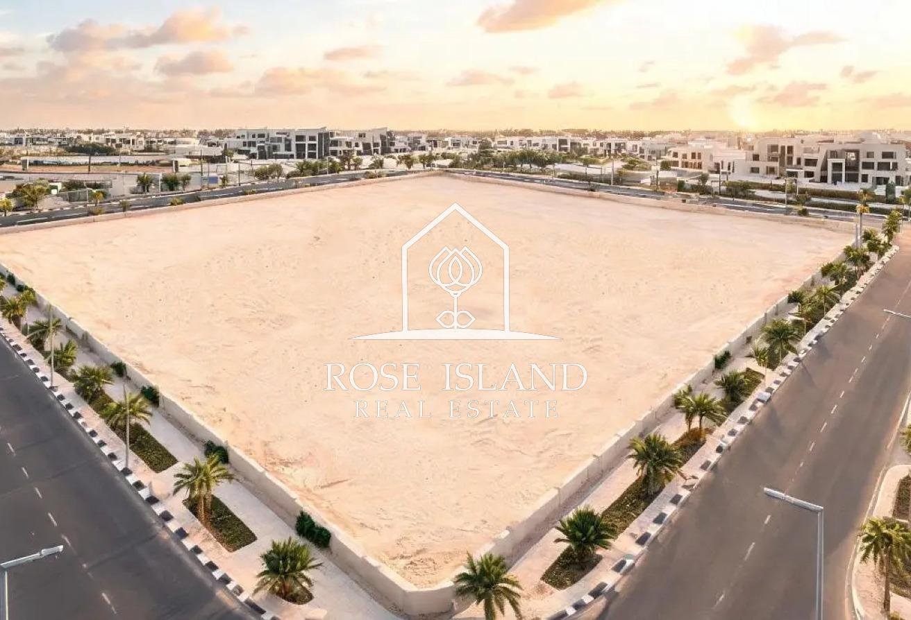 Land in Abu Dhabi