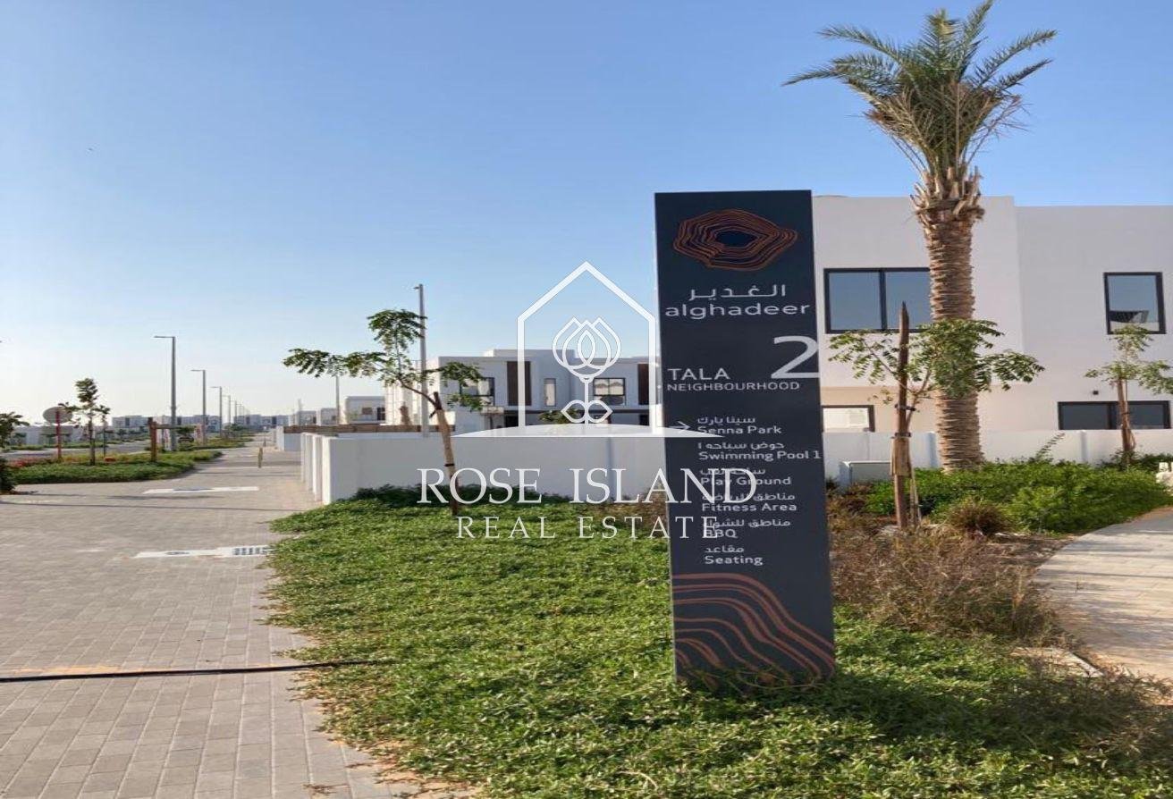 Townhouse in Abu Dhabi